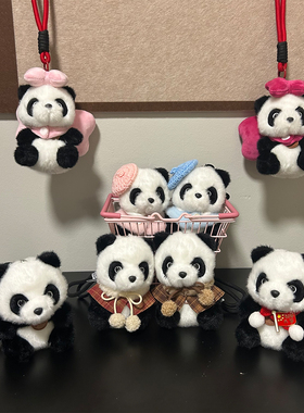 熊猫桌伴公仔包包挂件成都纪念品