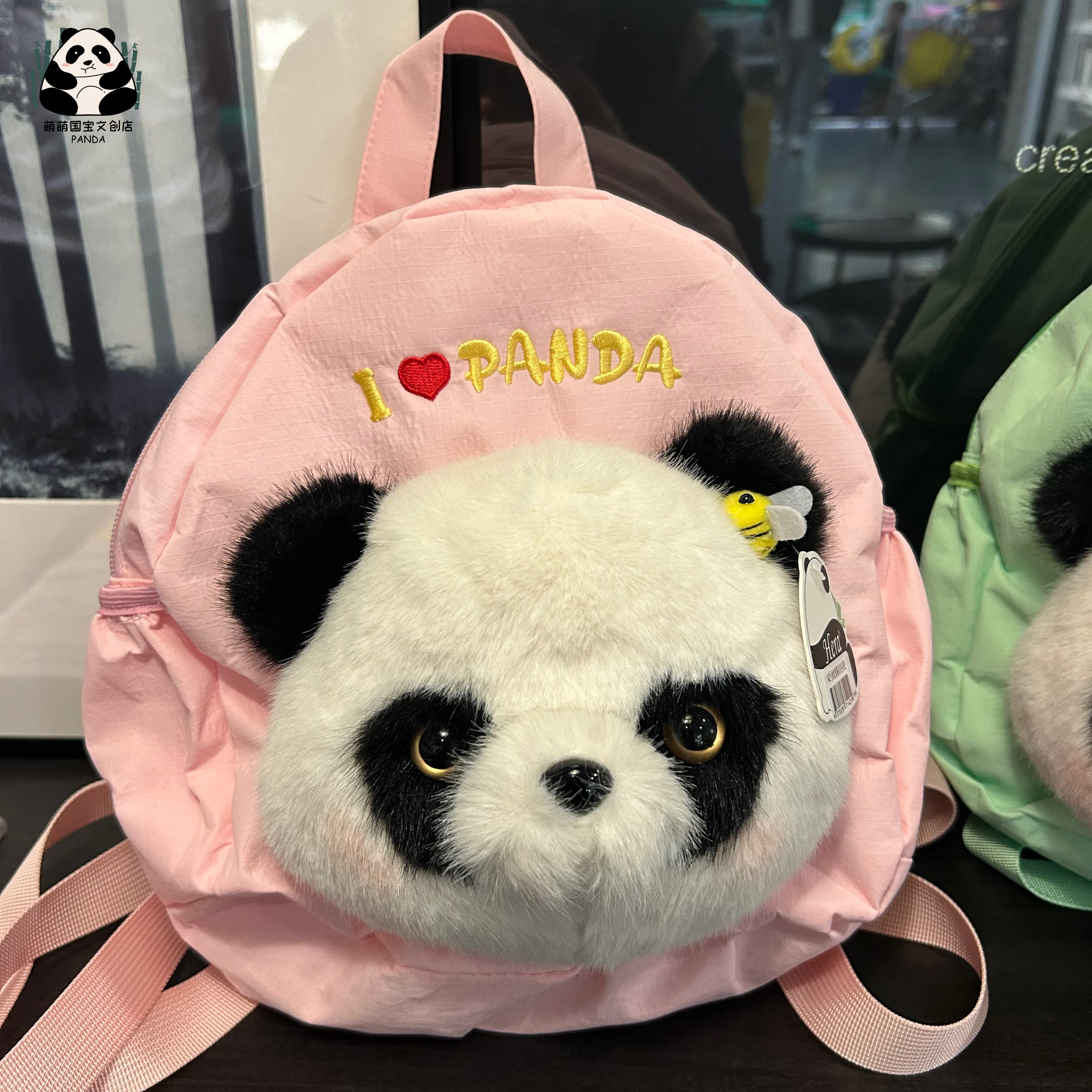 成都熊猫花花双肩包儿童书包夏日出游背包小巧可爱大容量日常包