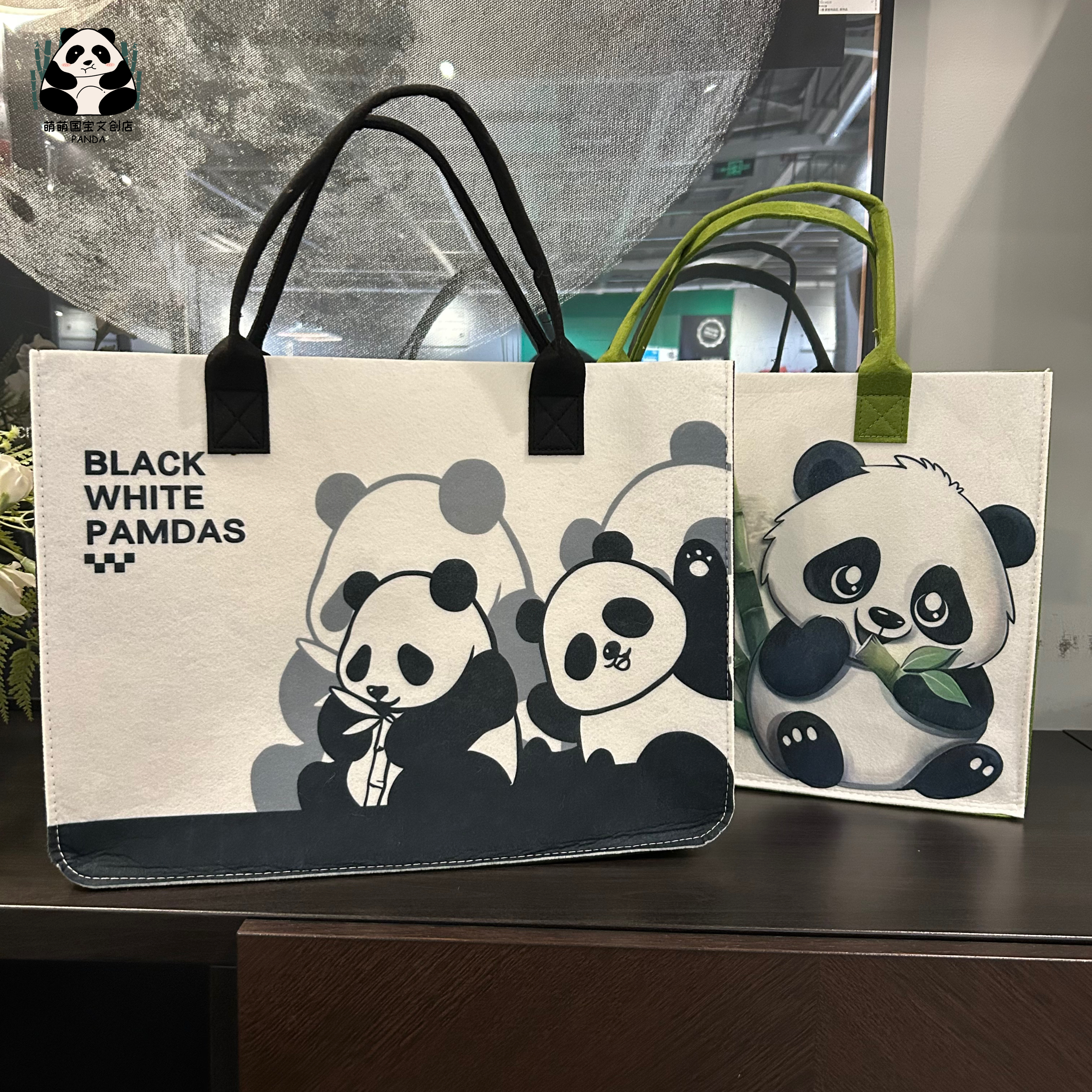 毛毡熊猫印花手提袋环保袋购物袋礼品袋装礼品用礼袋