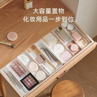 42492收置序屉里分可舍伸纳缩抽屉内收盒理隔纳盒家用宿杂格物整