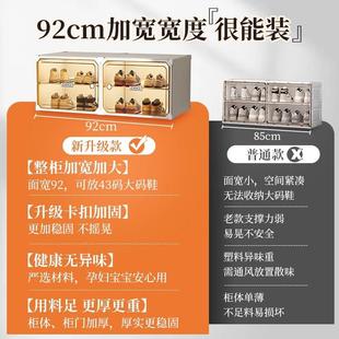体墙子纳神器大 柜鞋 靠收2家用塑门口0无品牌 5新款 纳盒收2柜一鞋