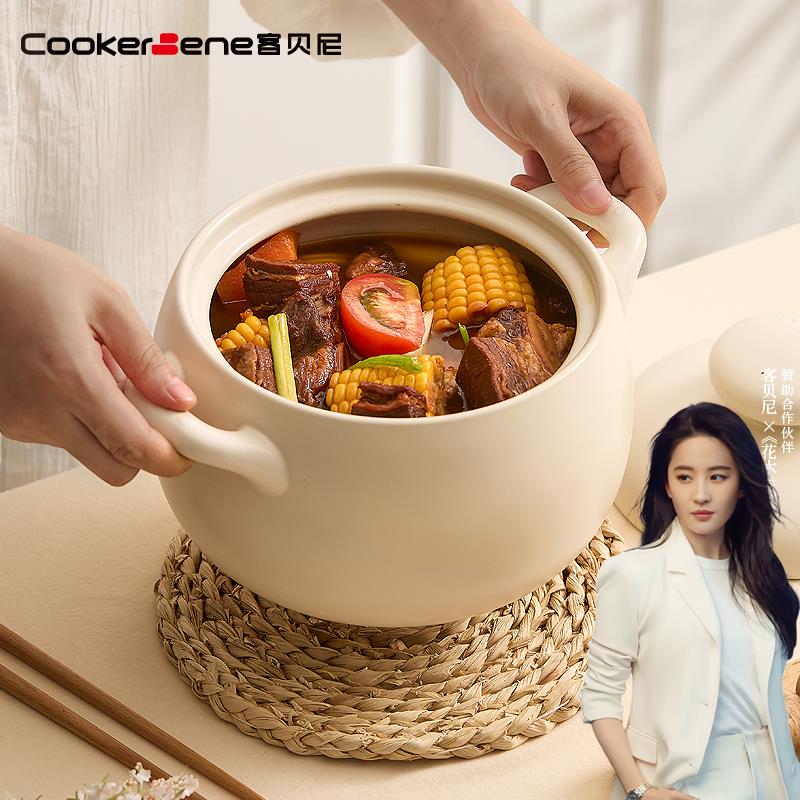 家CoeokrBe砂煲汤砂锅小锅汤家n用高57976温干裂无涂烧耐层e不炖