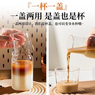 营国 可 牛璃家用微波杯炉加带热德自25416玻豆奶粉浆盖夜燕奶
