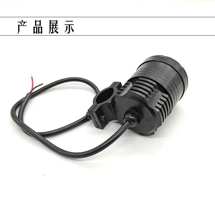助射摩托超车亮灯1EV强2灯辅灯灯改装LD大灯外置铺44537开雾光道