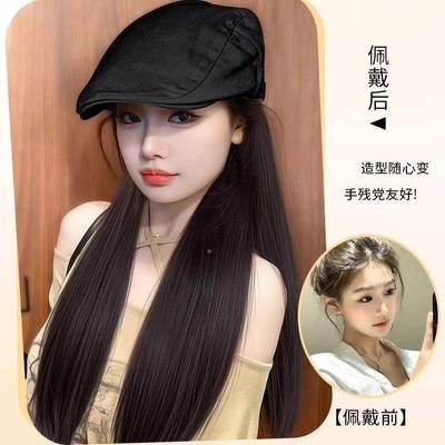 真女帽假发长直自然黑发XZZ彷尚发丝秋新冬款时百搭全色前进子帽