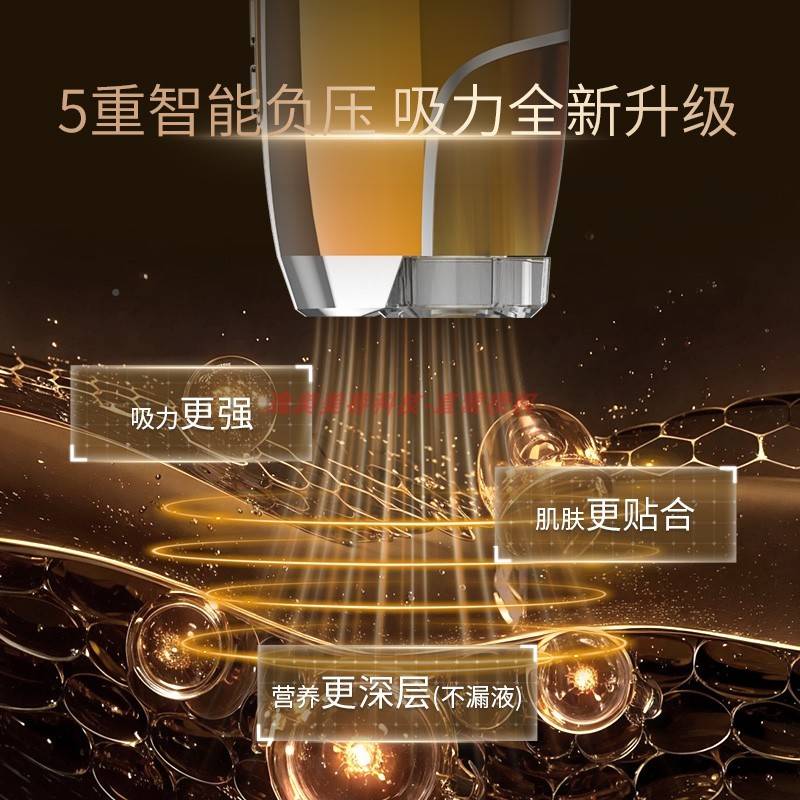 光FCGEL全自动菲四EL合德一无品牌/智水机家美容用能仪水塞光I仪