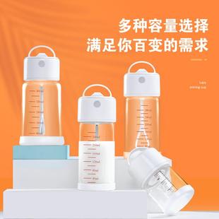 充携电自搅杯动动健身动热懒人80540网电便奶红摇杯耐运玻牛璃杯