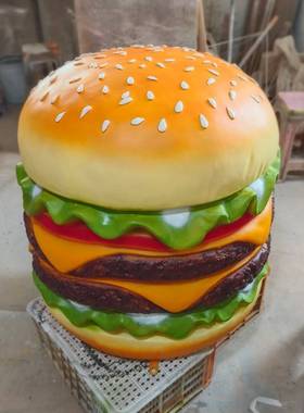 灯超大铺仿饰真26557汉雕塑堡发光意卡模店挂门头壁条打装创招型