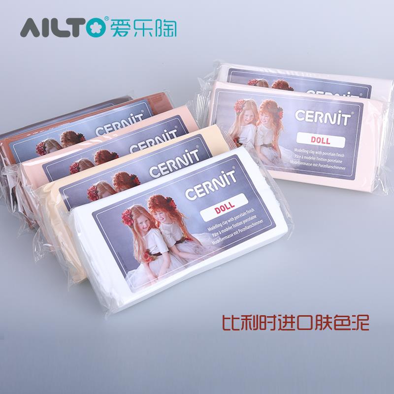 进口土时er模nit娃娃人c肤粘色12067土型利手材办比料软包偶专用