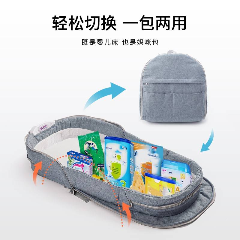 床床床儿婴新生便宝宝音式旅UOA防叠可中移动行压乐夜折灯妈携包
