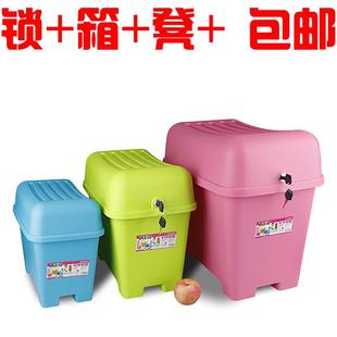滑凳水室35625 童玩凳收收纳箱具儿带防锁创意物浴纳储凳塑料换鞋