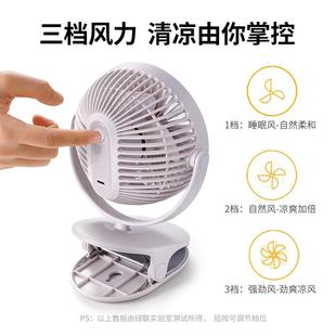 家学生风宿床头挂用绿迷你舍小风扇桌面立62393 联US充小B风扇电式