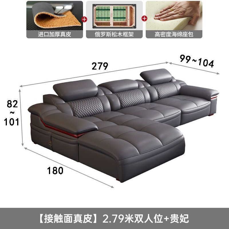 真皮沙发头层牛皮现代简约沙发客厅皮艺沙发多功能高级网红沙发