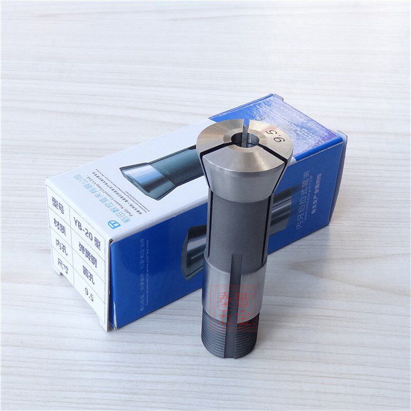 德国品质1-20桌上车床精诚YBv-20型筒夹头 四维SWJ20型仪表机床20
