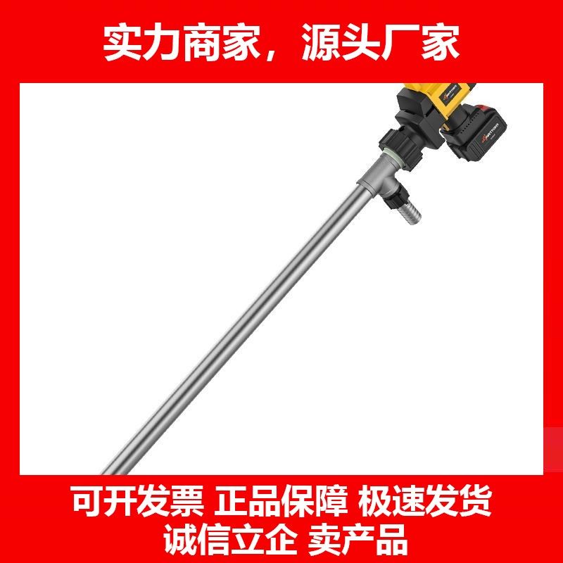 德国十大品牌便捷电动无线锂电抽油插桶泵多功能充电式便携化工,五金/工具,电泵,淘宝优惠券,粉丝福利购,淘宝优惠卷