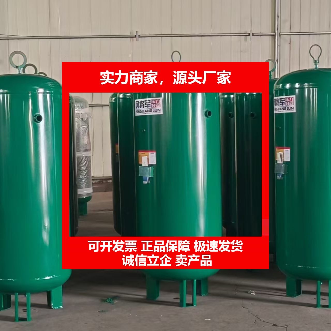 德国十大品牌空气压力罐储气罐1立方高压压缩空气储气罐空压机压