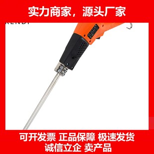 德国十大品牌 KD-7X热切刀泡沫挤塑板海绵珍珠棉切割开槽泡沫电热