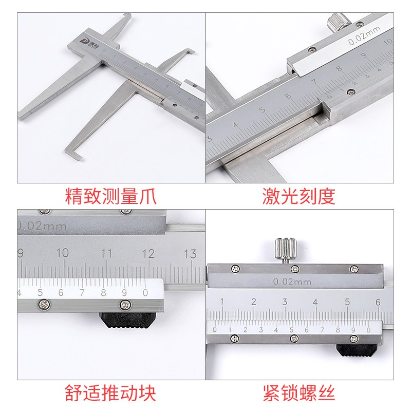 德国品质沟槽游标卡尺不锈钢高精度带表数显O内径量具配件刻度精