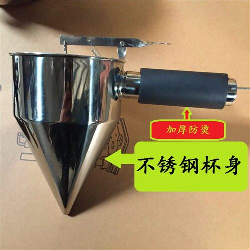 德国品质涂机简易灌装p机恒温手持式膏药滴注机厂家直销温控制膏