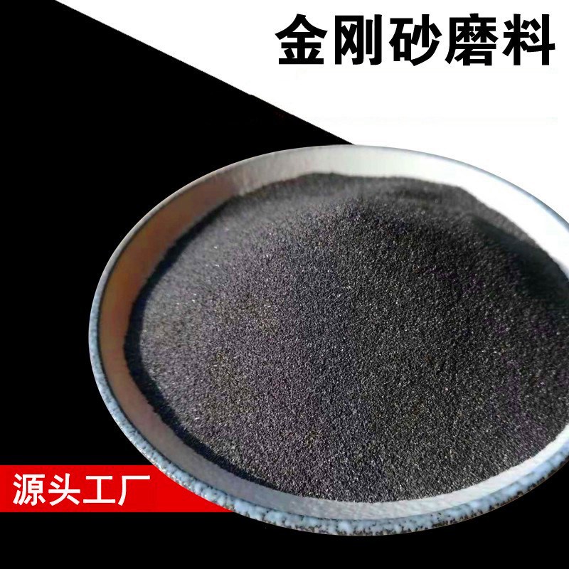 德国品质磨料金刚沙颗粒抛光砂喷砂除锈地坪N金钢砂氧化铝砂金钢