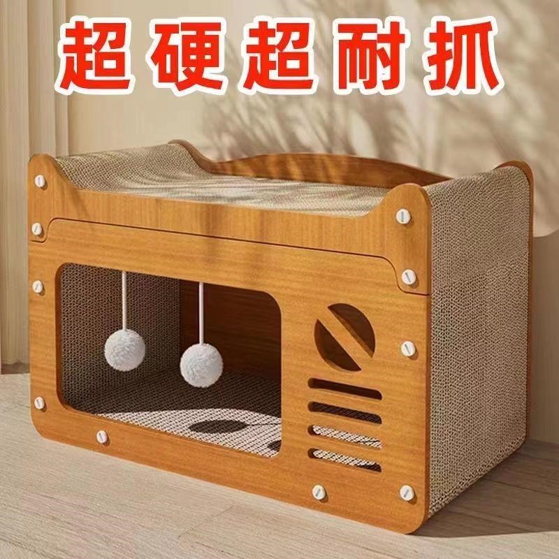 木质猫窝猫抓板一体大猫窝宽敞超大猫屋可叠加猫别墅Y四季十大品