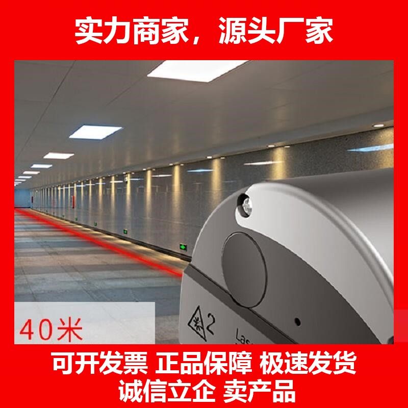 德国十大品牌激光卷尺电子鲁班尺测量仪测距仪电子尺智能钢卷尺盒,五金/工具,卷尺,淘宝优惠券,粉丝福利购,淘宝优惠卷