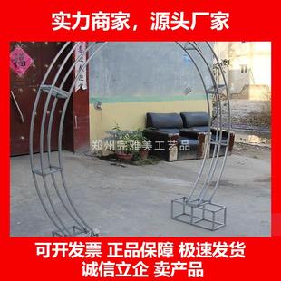 新款花门架子桁架道具摆件婚庆铁艺拱门桁架门彩虹门桁架圆环悬吊