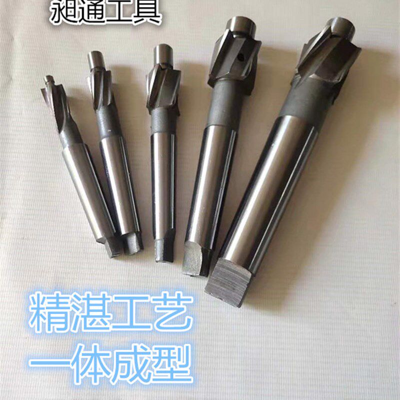 德国品质锥柄沉头铣刀 锪钻 沉头钻平底锪刀沉锪孔钻头V40-60现货