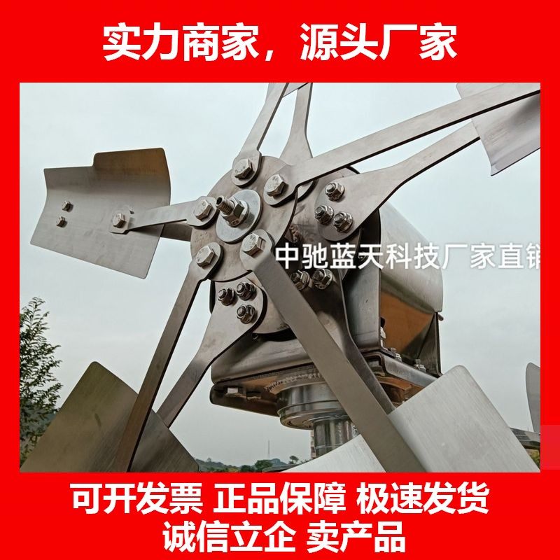 德国十大品牌风力发电机 1000w24v48v风光互补灯光照明摄像头监控