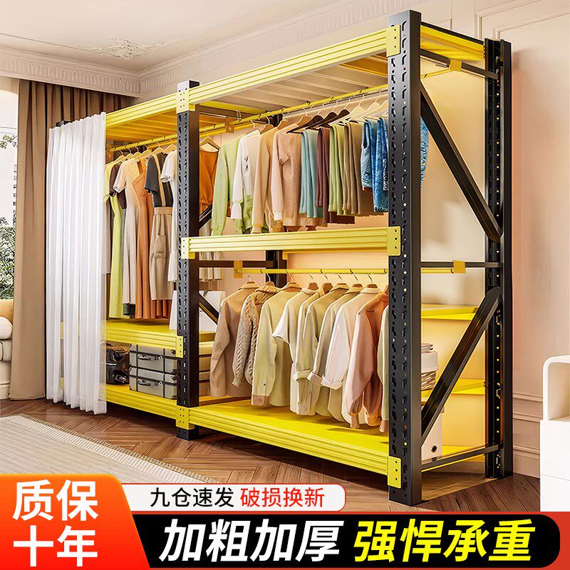 德国品质装e厂家挂衣服货架仓库双杠服装店挂衣架仓储冬装西装展