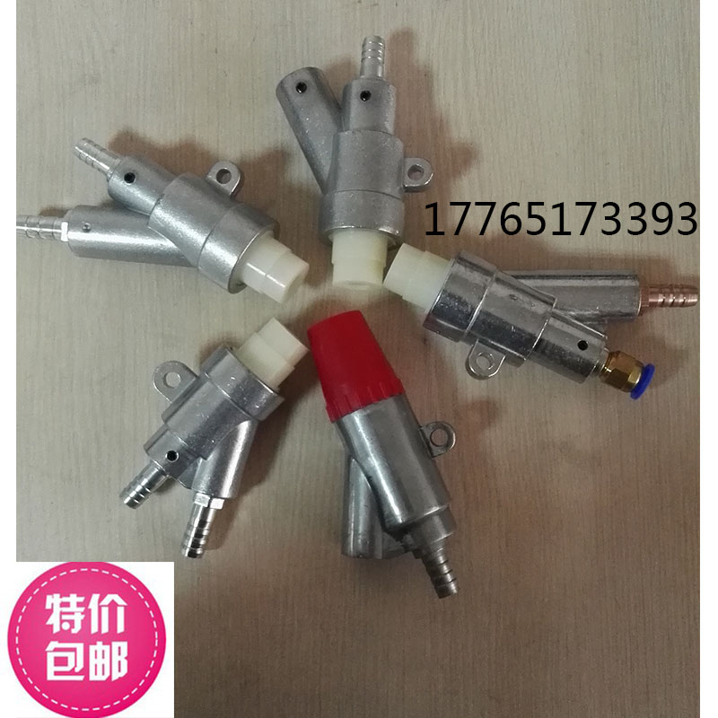 德国品质砂机f枪正宗耐磨碳化硼喷咀喷砂机配件枪头A型B型C型D型