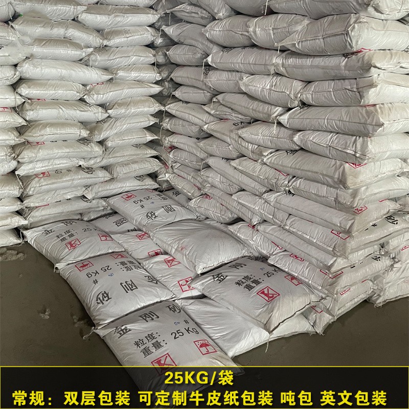 德国品质喷砂机沙子金钢砂u耐磨地坪材料喷沙料喷沙机除锈金钢砂
