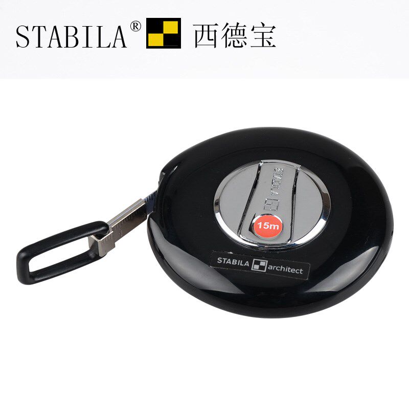 德国品质国进口西德宝钢卷尺钢制口袋型卷尺迷你尺建X筑师专用原