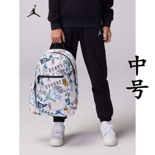 Jordan双肩包满印印花多功能背包学生青少年书包中号3007PS-001