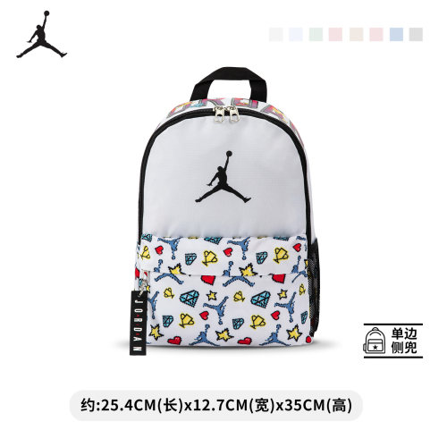 Jordan双肩包男女学生运动背包