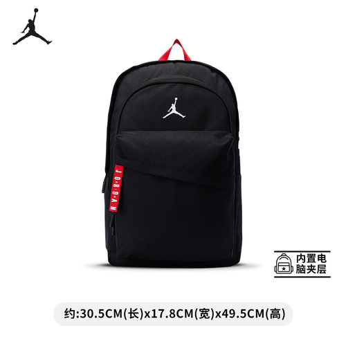 双肩包男童书包女童背包