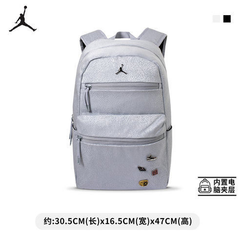 耐克儿童双肩包学生书包