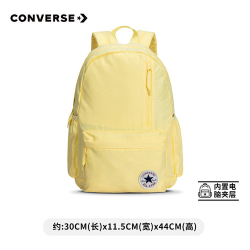 匡威多功能户外双肩背包