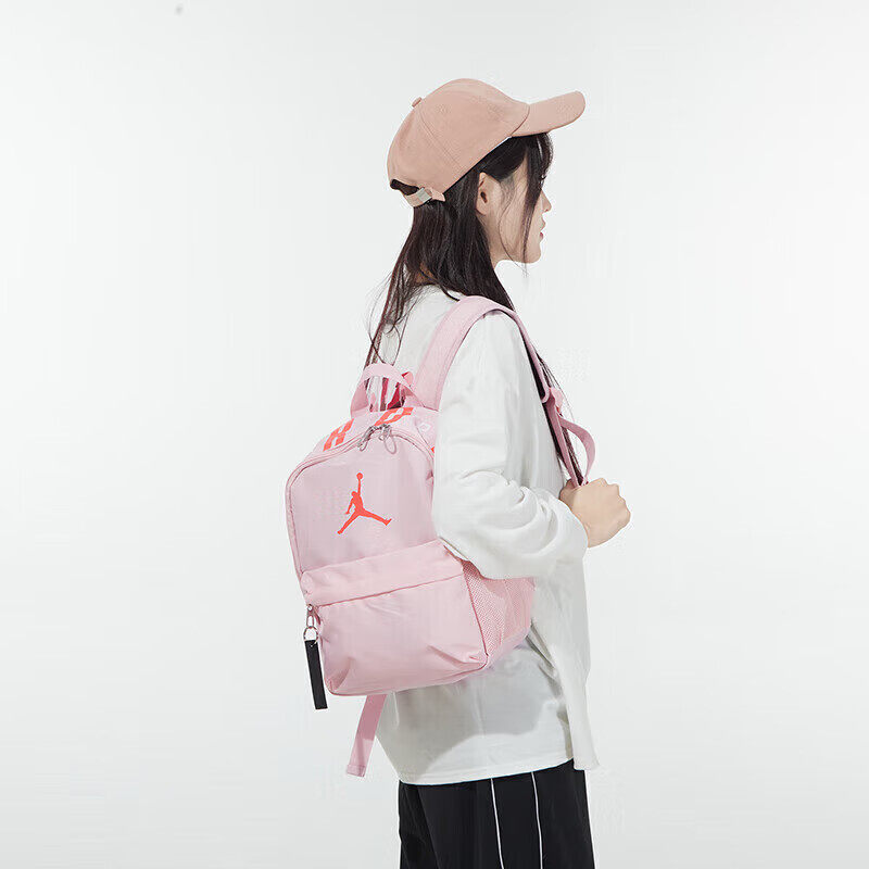 NIKE JORDAN 耐克aj女生双肩小包2025运动学生休闲双肩包