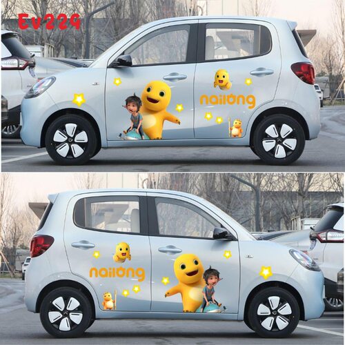 五菱宏光MINI小七奶龙车身贴