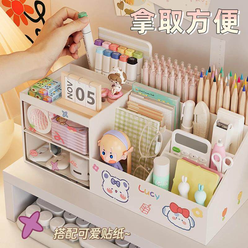 拼豆工具收纳盒桌面抽屉拼豆板拼豆笔豆铲多功能整理盒多层展示架