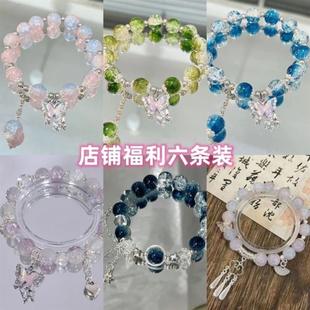 手镯古风仙气新中式铃兰花手链小众百搭简约轻奢闺蜜情侣复古学生