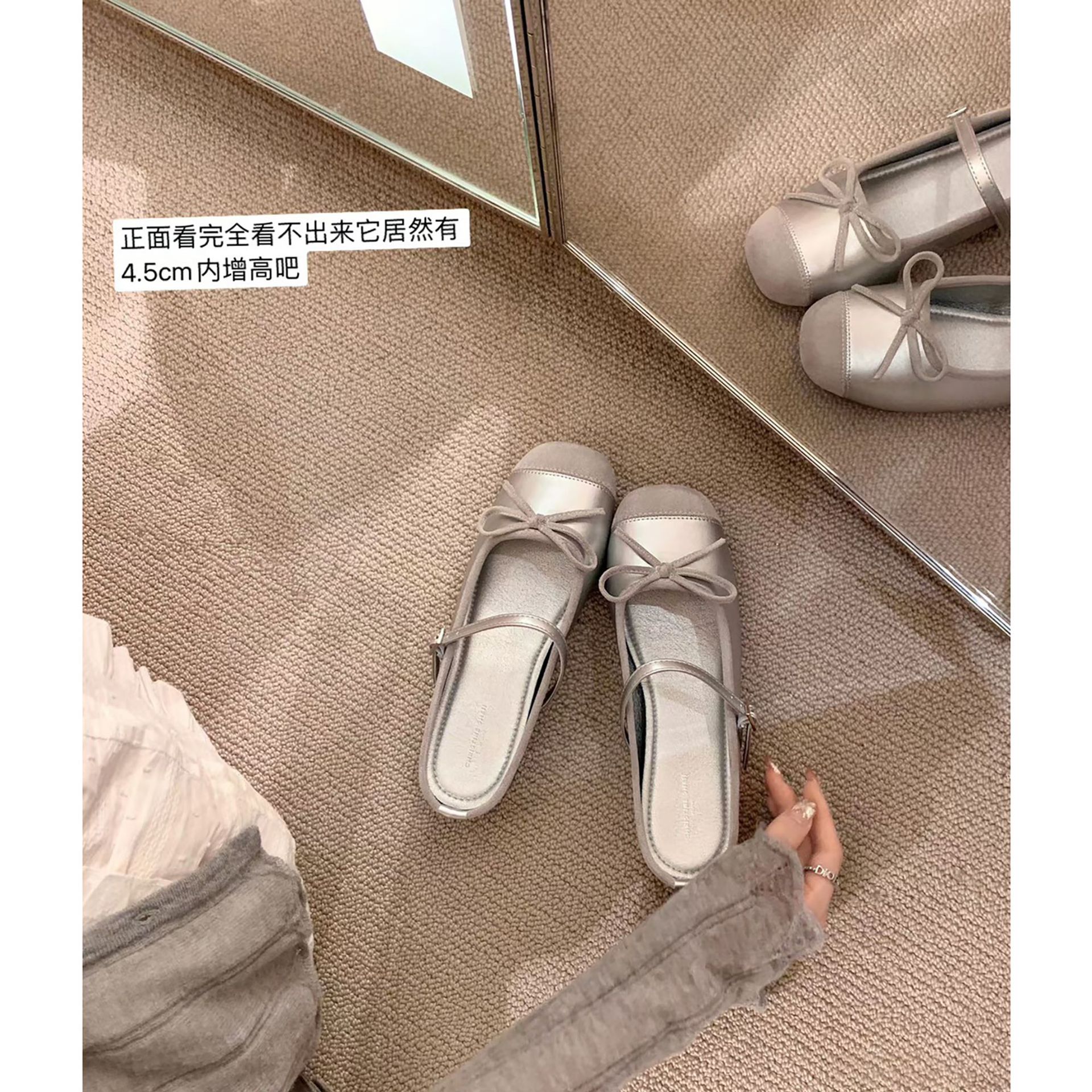 sheii苏茵茵 4.5cm~内增高蝴蝶结芭蕾单鞋女夏季外穿包头半拖