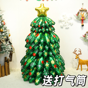 圣诞树气球超大号堆堆铝膜立体柱站立商场橱窗幼儿园节日装饰布置