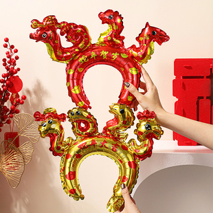 2025蛇年铝膜气球幼儿园元旦活动小礼物节日地推礼品教室装扮布置