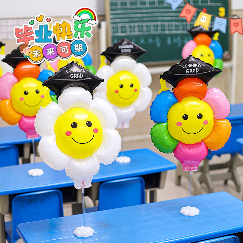 我们毕业啦桌飘气球装饰学校教室幼儿园毕业典礼班会活动班级布置