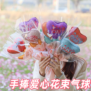 38女神节爱心花束气球妇女节伴手幼儿园送妈妈礼物老师活动小礼品