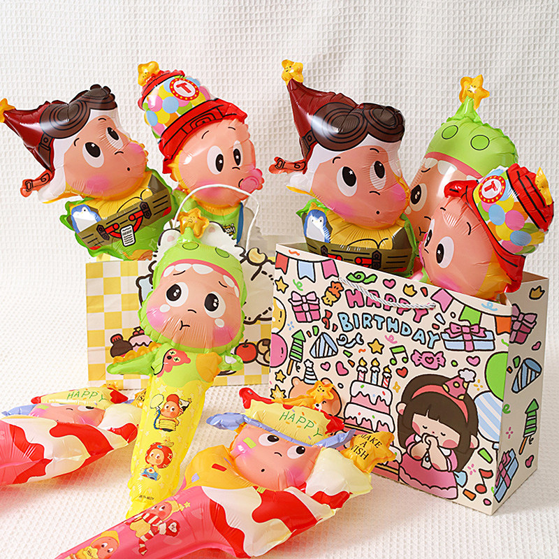 可爱新款星星人物手持棒气球儿童幼儿小朋友卡通派对气球场景装饰,节庆用品/礼品,节日装扮用品,淘宝优惠券,粉丝福利购,淘宝优惠卷