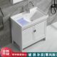 新款 浴室柜室外阳台洗衣池盆带搓板 家用卫生间太空铝洗衣柜落地式