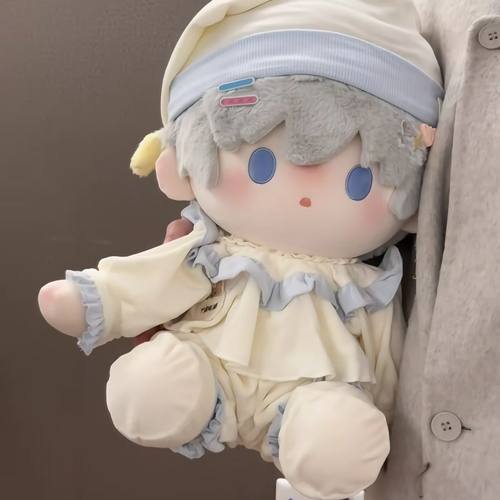 40厘米坐姿周边送女生兔毛